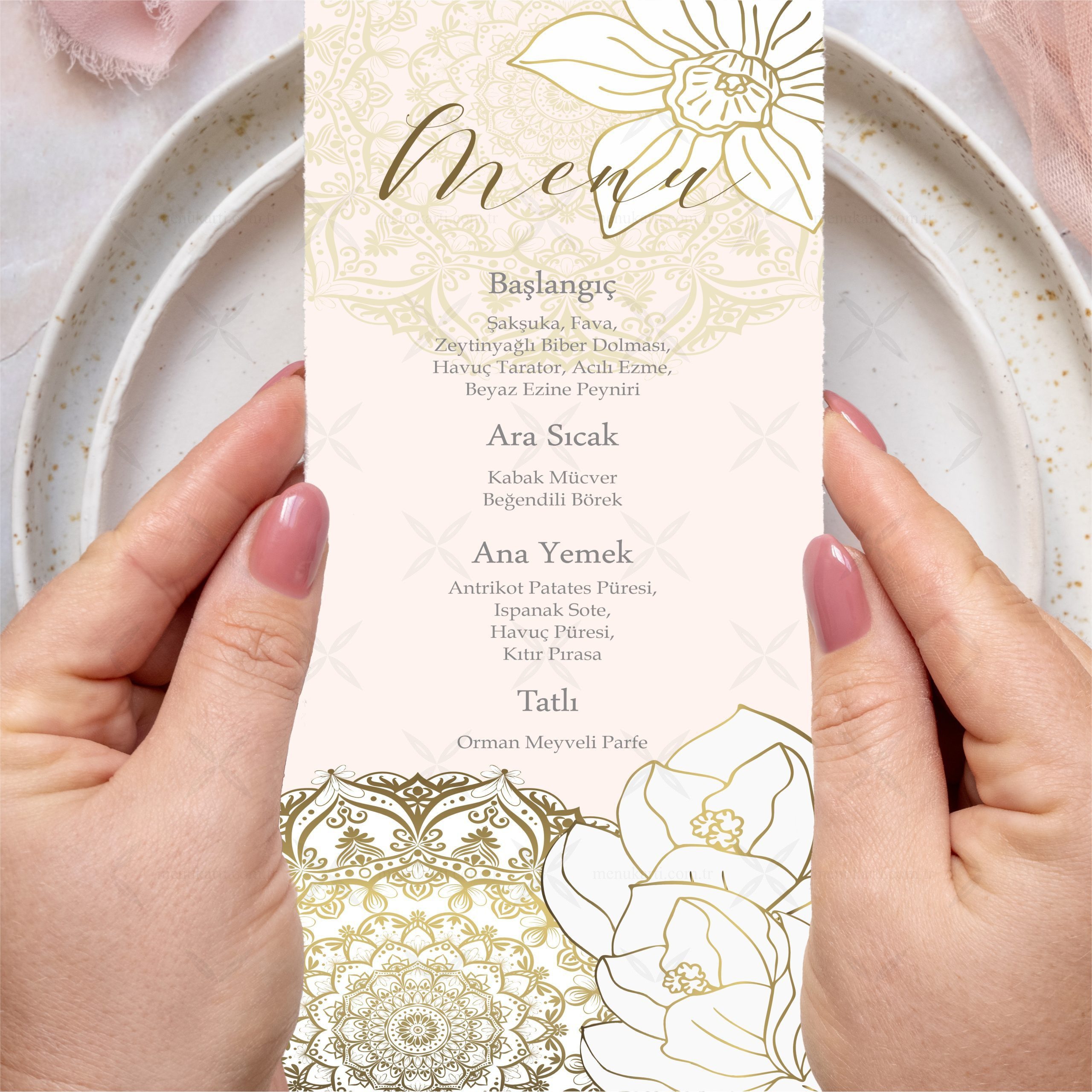menu-109-0.jpg Menu 109 0